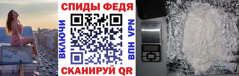 АМФ Premium  Конаково 