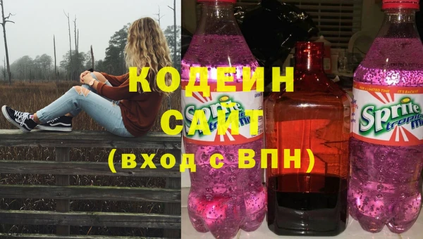 гидропоника Белоозёрский