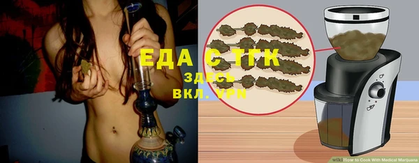гидропоника Белоозёрский