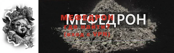 mix Белокуриха