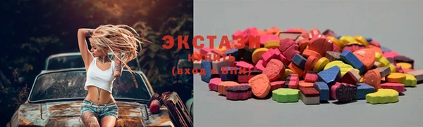 mix Белокуриха