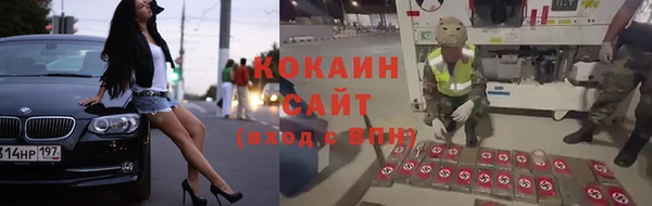 гидропоника Белоозёрский