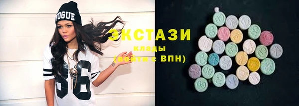 mix Белокуриха