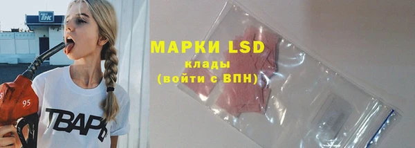 гидропоника Белоозёрский