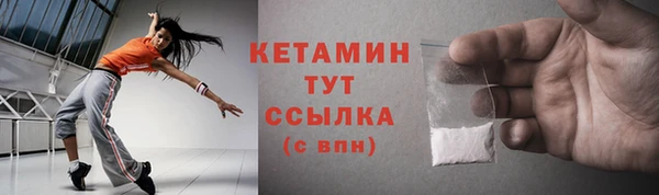 mix Белокуриха