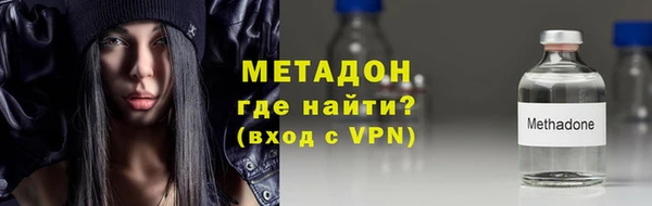 гидропоника Белоозёрский