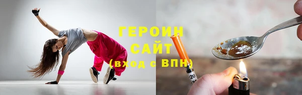 mix Белокуриха