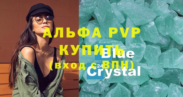 mix Белокуриха