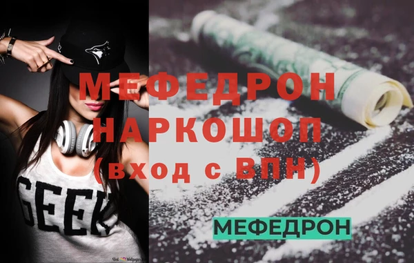 гидропоника Белоозёрский