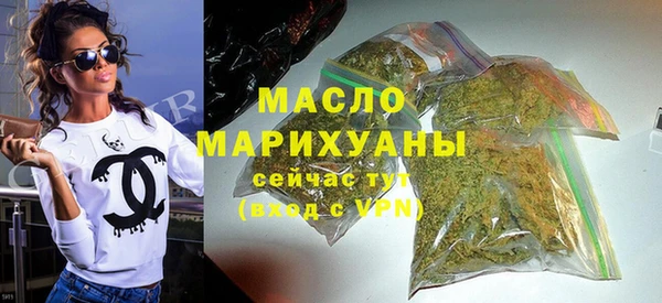 гидропоника Белоозёрский
