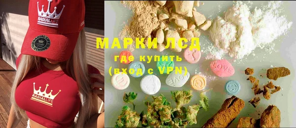 mix Белокуриха