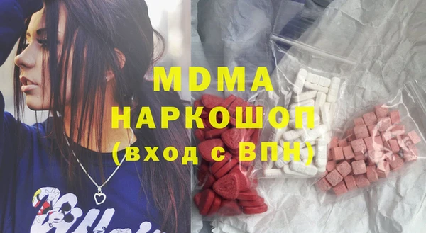 гидропоника Белоозёрский