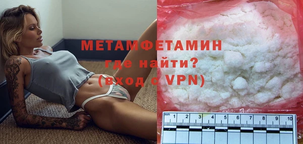mix Белокуриха
