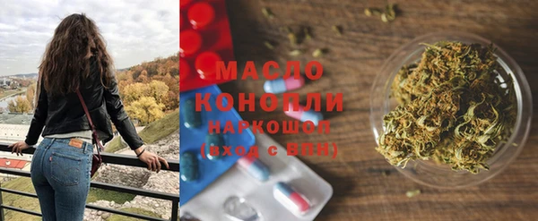 гидропоника Белоозёрский