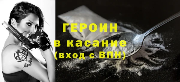 mix Белокуриха