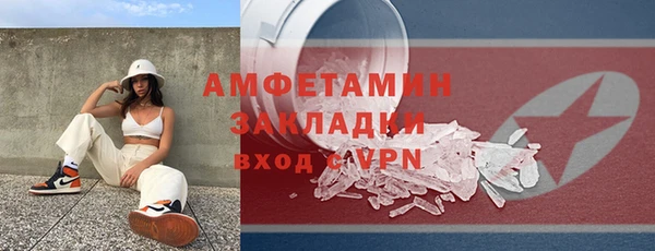 mix Белокуриха