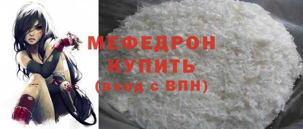 гидропоника Белоозёрский
