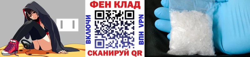 OMG зеркало Конаково Метамфетамин витя